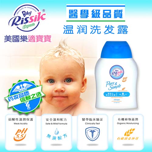 ��(l��)�mϴ�l(f��)¶228ml