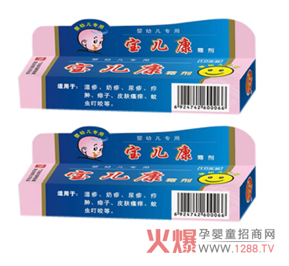 ������˪?ji��ng)���ʲô���?/></a></div>
                    <p class="news-title"><a href="/News/56384.html" target="_blank">������˪?ji��ng)���ʲô���?/a></p>
                    <p class="news-desc">������˪?ji��ng)��Ǻ�Դ���w��ˎ�I(y��)���޹�˾���µğ��N�a(ch��n)Ʒ���ɷ���¹㕲������w�ӡ��������ߴ��������L(f��ng)�ӡ��S�������S�����S���ϲݡ�����������ˮ�� ����ɫ��˪���o���ݡ��o������ζ���@��a(ch��n)Ʒ������ʲô�����أ�һ�����˽�һ����</p>
                    <p class="news-bottom clearfix">
                    	<span id="f9jnz5jnx593"    class="pull-left">�a(ch��n)Ʒ�YӍ</span><span id="f9jnz5jnx593"    class="pull-right">02-01</span>
                    </p>
                </li>
            
            	<li id="f9jnz5jnx593"    class="clearfix">
					<div   id="f9jnz5jnx593"   class=