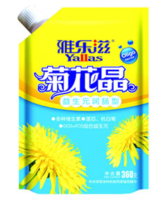 �Ř�������Ԫ���c�;ջ���