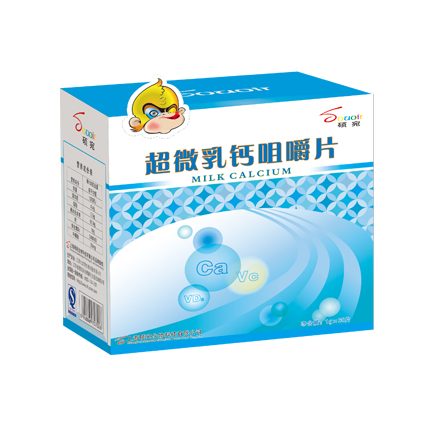 �T��sovoir������΢���}�׽�Ƭ����ͯ�ͣ��a(ch��n)Ʒ����