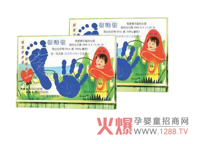 ϲ��ӯͯ������ӡ