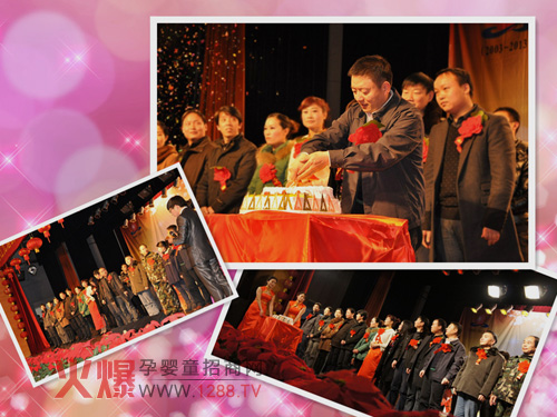 ʮ���φT��ͬ�_���࣬����_���յ���