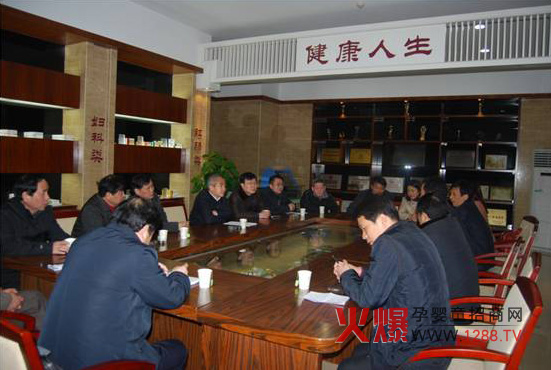 ������ʼ����ɽ�^(q��)�I(l��ng)��(d��o)�W�R�R��(y��ng)�����Lο��