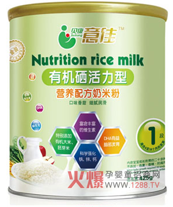 ؐ�����Ʒ�Ƌ냺�oʳ �錚���ṩ�I�B(y��ng)����ʳƷ