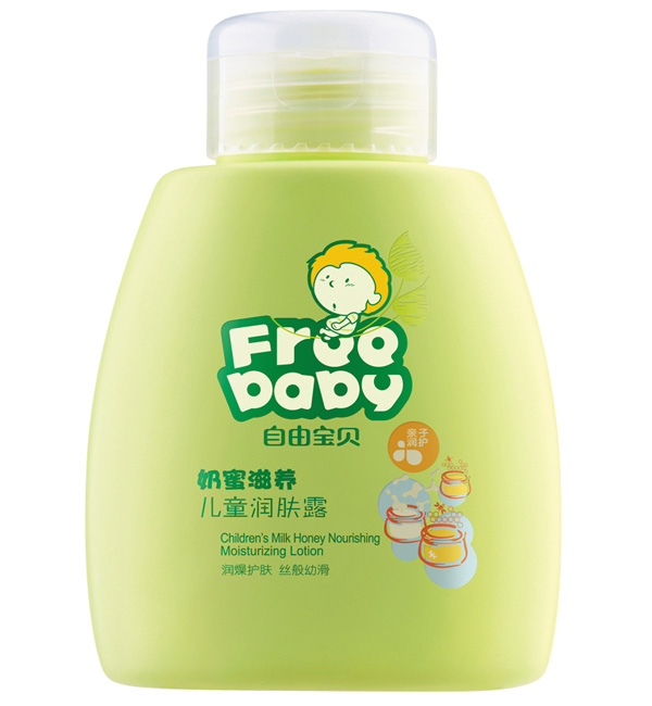 自由寶貝120ml奶蜜潤(rùn)膚露