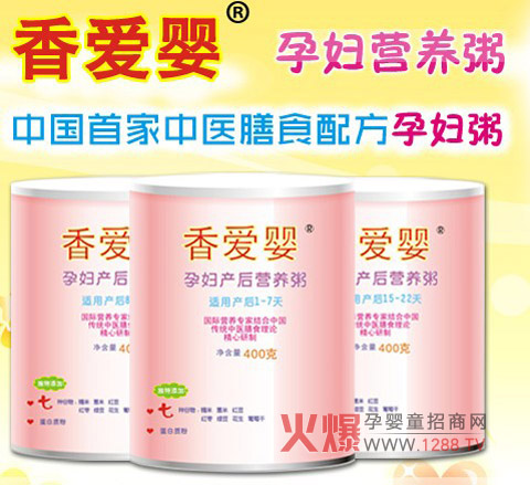 ��ۋ��ЋD�a(ch��n)ǰ�� �o����o˽�P��