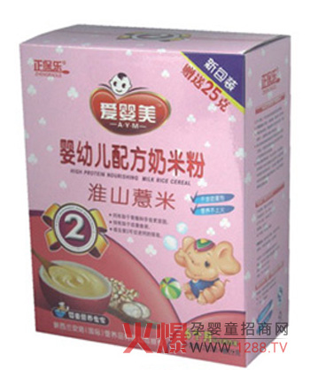 ��(��i)�������׃����׷� ��(y��u)�|(zh��)�ĠI(y��ng)�B(y��ng)Ʒ