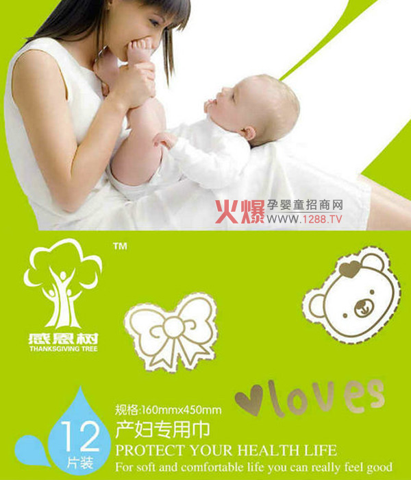 ����Ʒ�|(zh��)�P(gu��n)�ۑ��Ћ������ж���a(ch��n)�D�����l(w��i)����