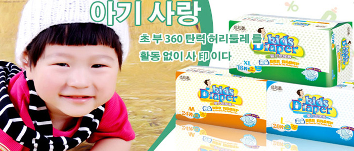 �n�����Ç��H���޹�˾������