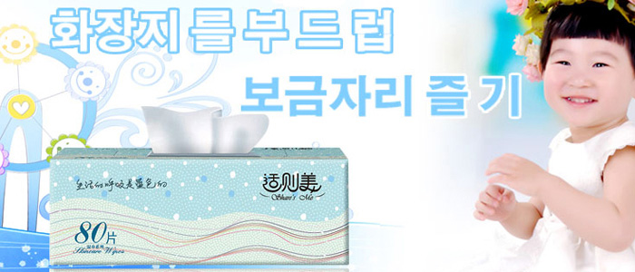 �n�����Ç��H���޹�˾������