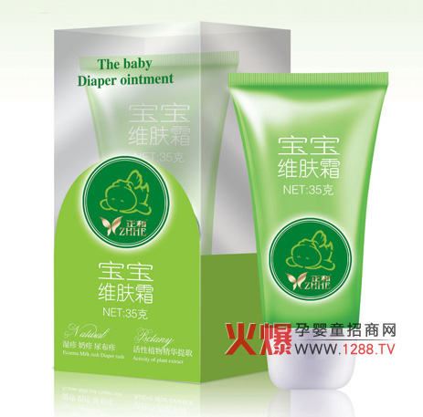 ���͋�ͯ�o(h��)�wƷ�y�ֻ𱬾W(w��ng)����