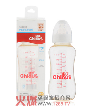 ȸ��PES��(bi��o)��(zh��n)�ڏ�������ƿ ��ȫ�h(hu��n)���͸ߜ�