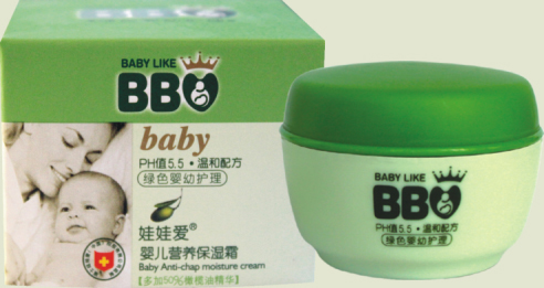 娃娃愛yinge營(yíng)養(yǎng)保濕霜