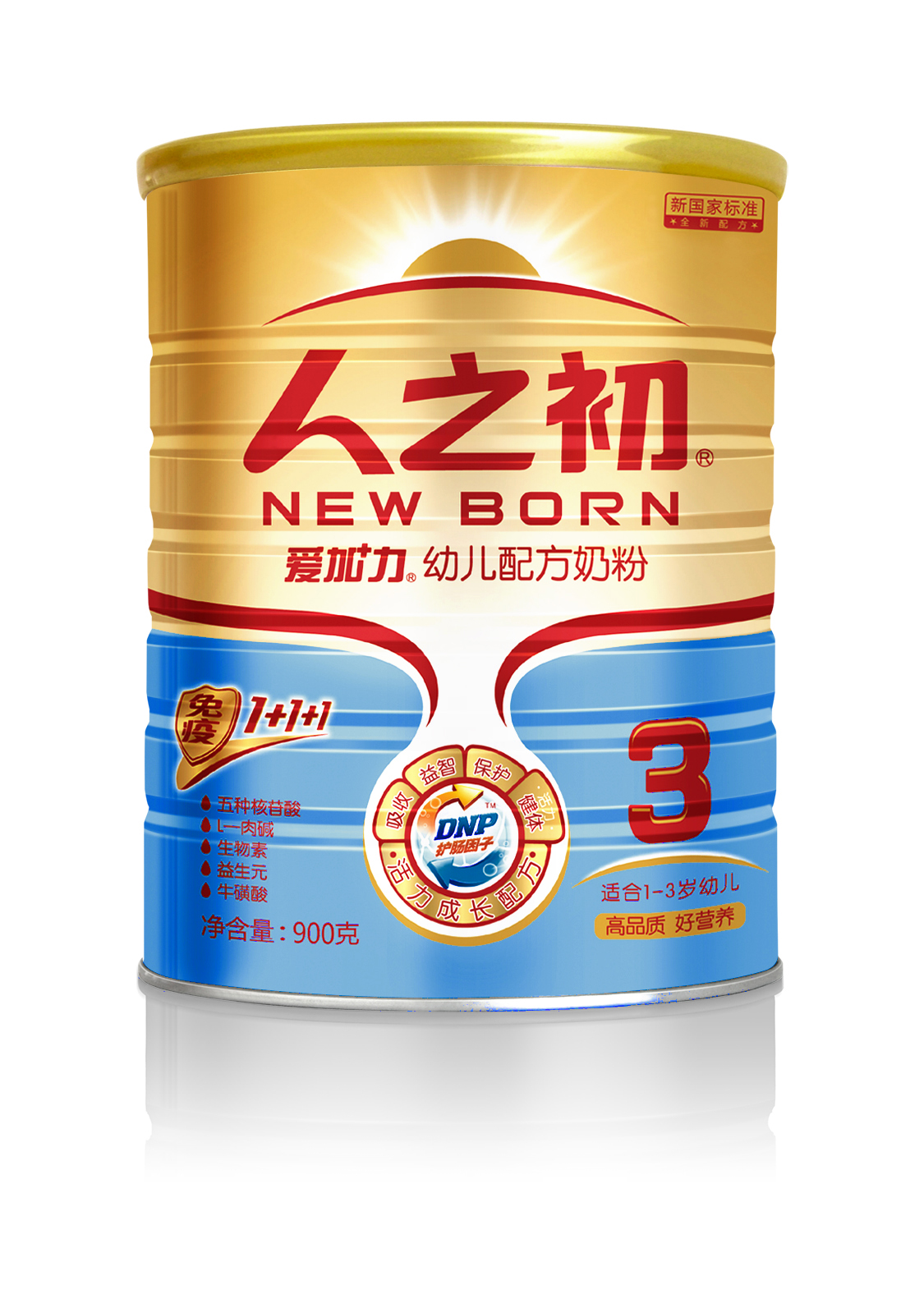 人之初愛加力youe奶粉3段聽裝