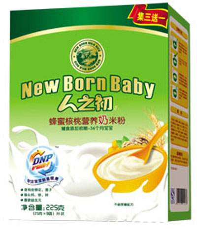 ��֮�����ۺ����̋����׷ۺ��b