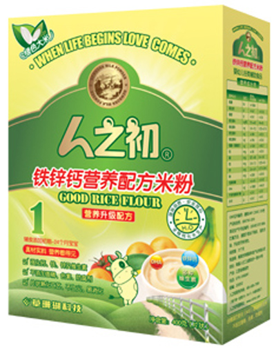 ��֮��yinge�F�\�}�׷�1�κ��b