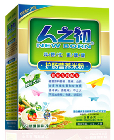 ��֮��yinge�o(h��)�c�I(y��ng)�B(y��ng)�׷ۺ��b