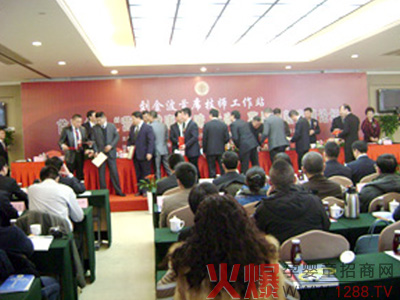 ��(y��u)�Ջ냺�̷�����