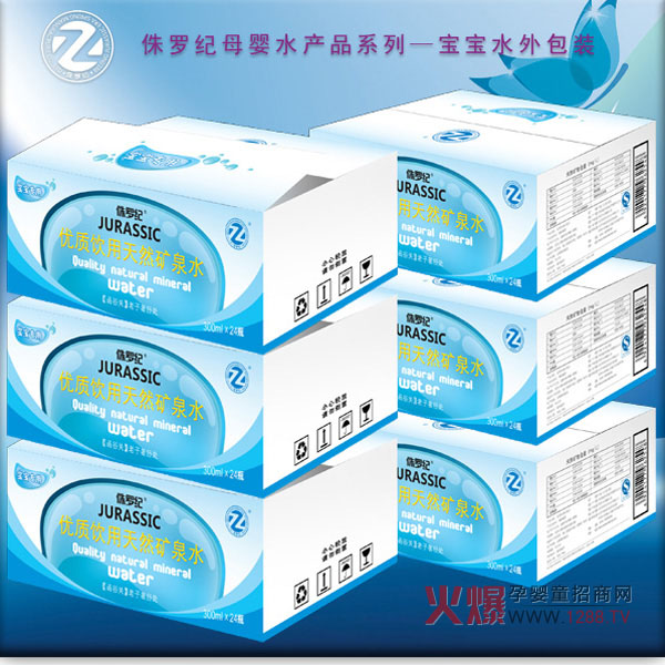 ���򋌋�����֭��٪�_�o(j��)����ˮ