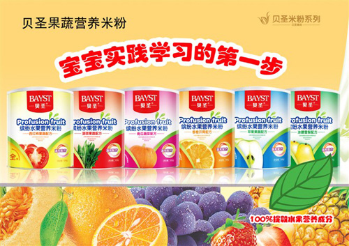 ؐʥ���ߠI�B(y��ng)�׷�