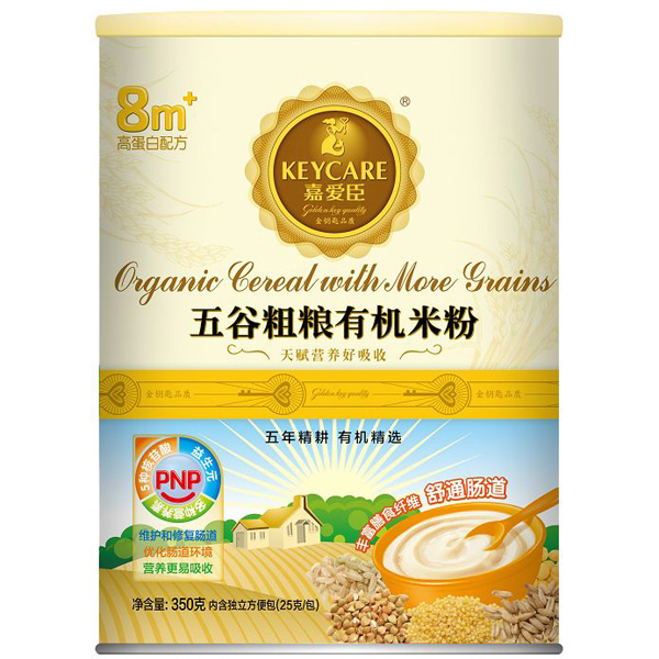 �ΐ۳���ȴּZ�ЙC(j��)�׷�