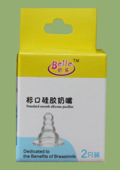 ؐ���˿ڹ��z����2ֻ�b