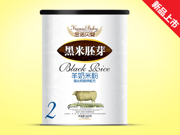 金諾貝嬰強(qiáng)化鈣鐵鋅黑米羊奶米粉紙聽(tīng)2段