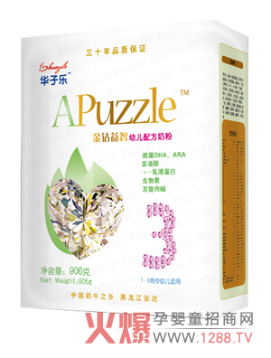 �A�Ә��냺�̷���ô����