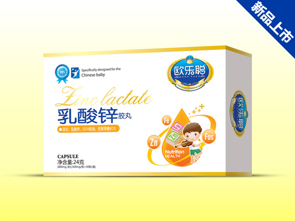 歐樂聰乳酸鋅膠丸24g