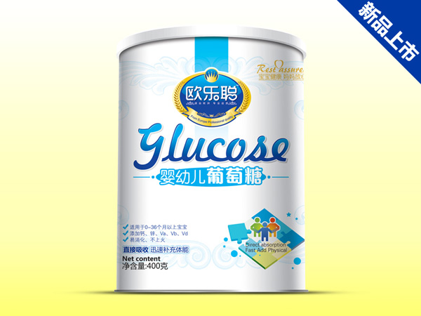 歐樂聰yingye葡萄糖