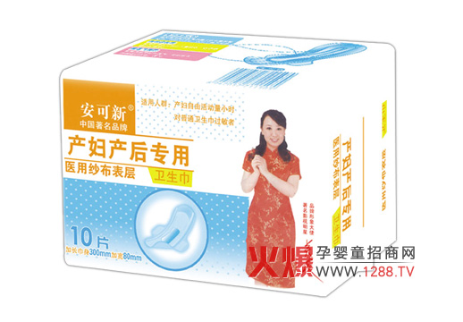 �����®a�D�a���l(w��i)���� �N�ĺ��o�a�󋌋�