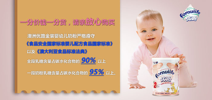 �Ĵ�������˹��ʳƷ���޹�˾��������