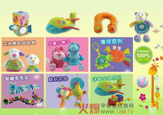 �����gӭ�� �ˌ�ibb��ͯ����c����s17�ñ�������չ