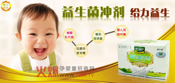 �o�������������_�� �o����changdao�N�ĺ��o