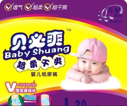 ؐ��ˬ�����ˬ��ayinge����ѝ