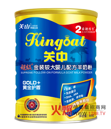 �P(gu��n)ɽ��I(y��)�P(gu��n)��Ʒ�����̌�(zhu��n)�}�Ͼ�