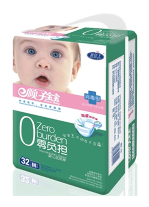 �¼�ʿ��ӌ���0ؓ(f��)��(d��n)yinge����ѝ