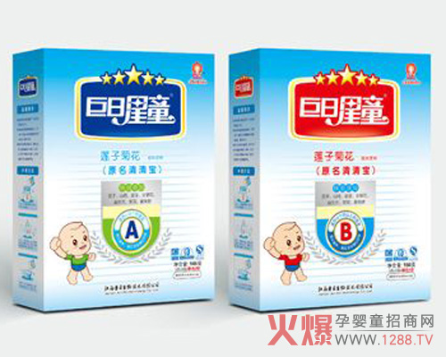 ���ս������Ӱ����M(f��i)�ߵĝ����R��