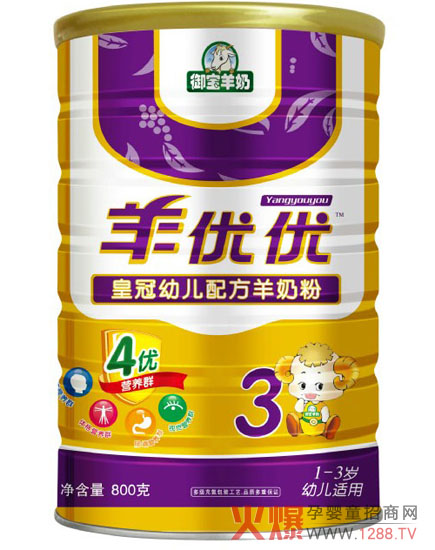 ��(y��u)��(y��u)�ʹ��׃��䷽���̷� ���I(y��)Ʒ�|(zh��)ֵ����ه