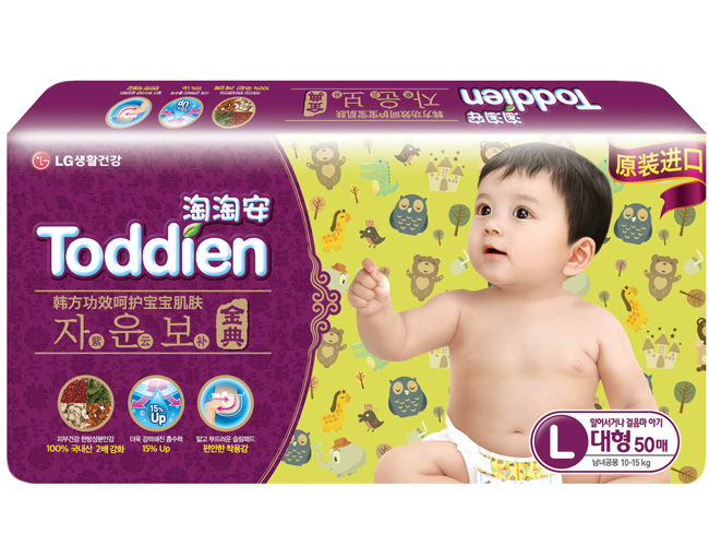 LG���԰�yingye����ѝ�����a(b��)��L50