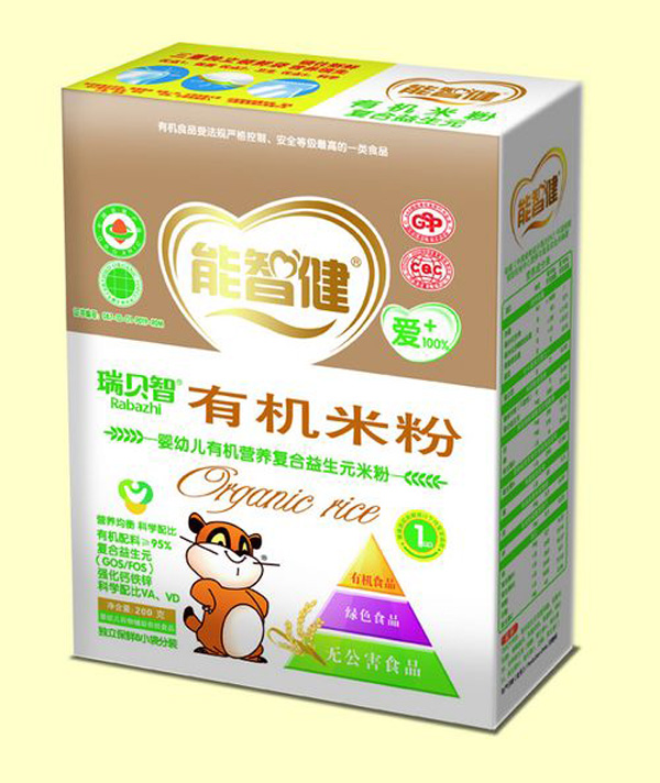 能智健200g盒裝米粉復(fù)合益生元