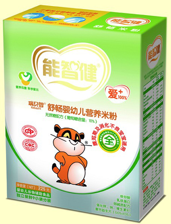 能智健225g舒暢yingye營養(yǎng)米粉(防腹瀉)(全階段)