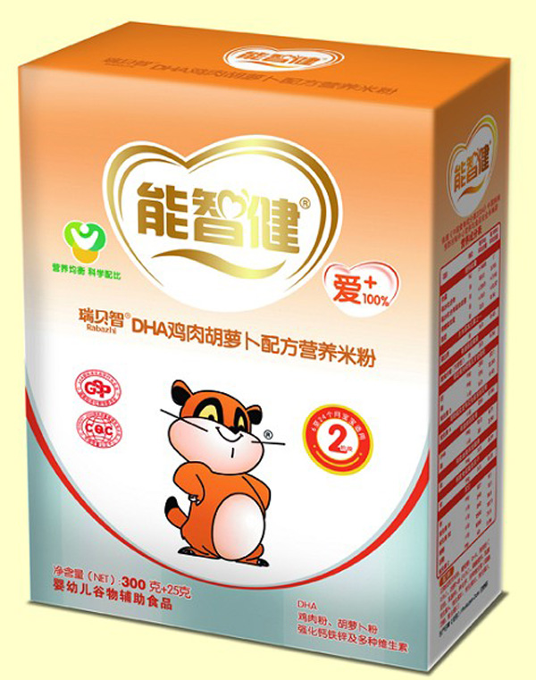 能智健325gDHA雞肉胡蘿卜配方營養(yǎng)米粉(2段)