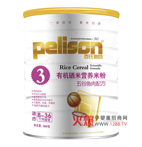 �������������ЙC(j��)���I�B(y��ng)�׷�ϵ��