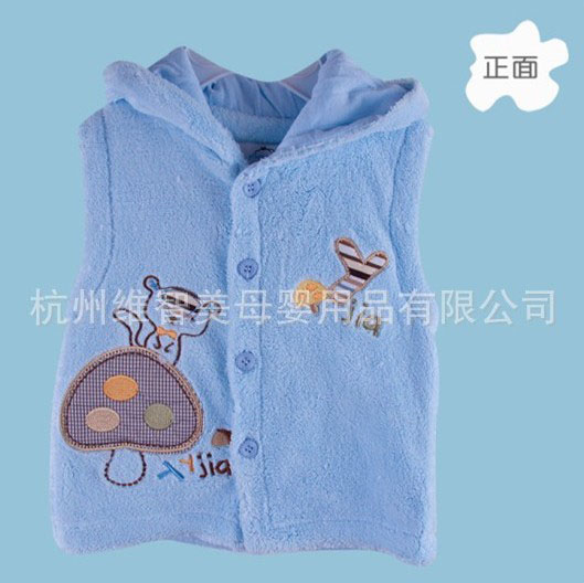 嬰悅家珊瑚絨寶寶馬夾