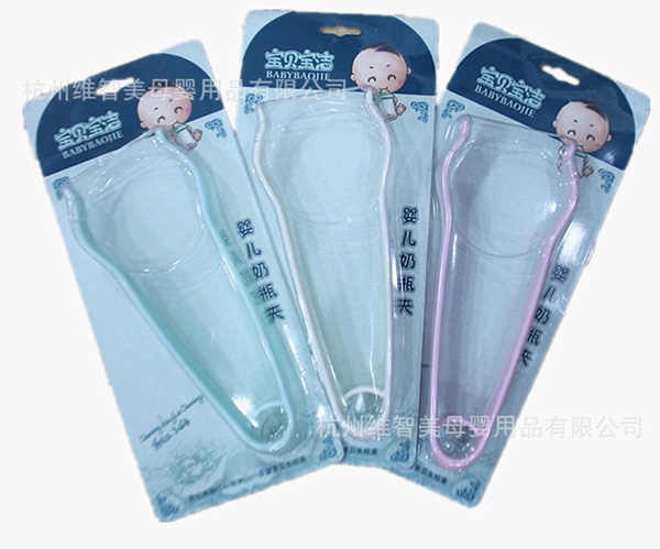 寶潔嬰兒奶瓶夾