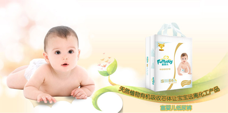 �V���и�������Ʒ���޹�˾������