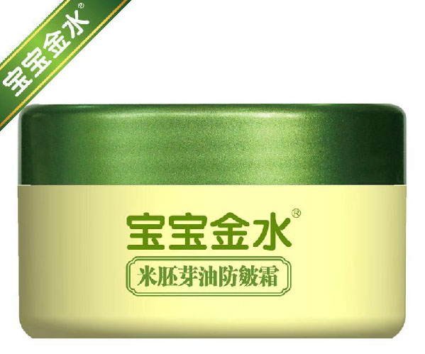 寶寶金水米胚芽油防皸霜30g