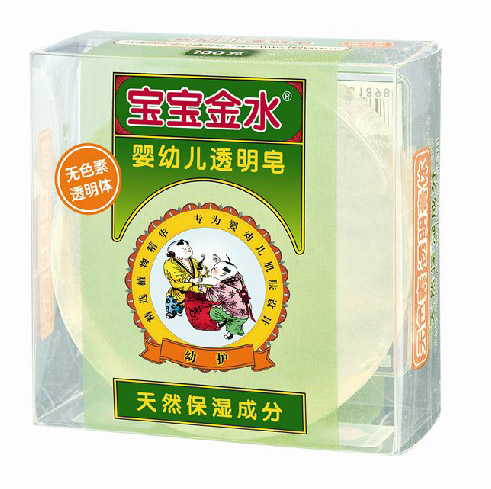 寶寶金水草本低敏嬰幼兒透明皂