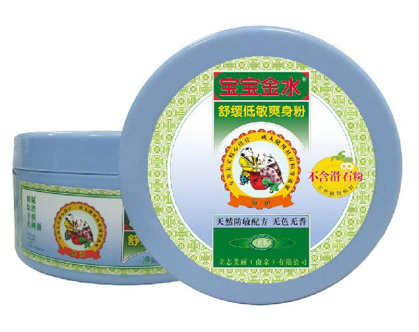 ������ˮ�澏����ˬ����